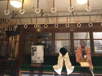 新宿歴史博物館 (10).jpg