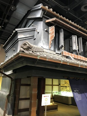 新宿歴史博物館 (2).jpg