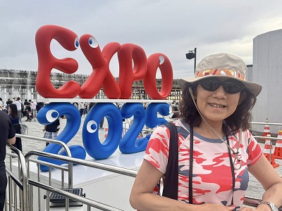 駆け込み万博 (1).jpg