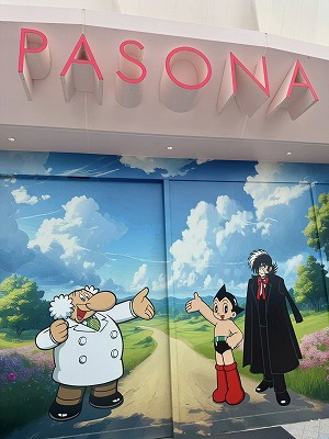 駆け込み万博 (9).jpg