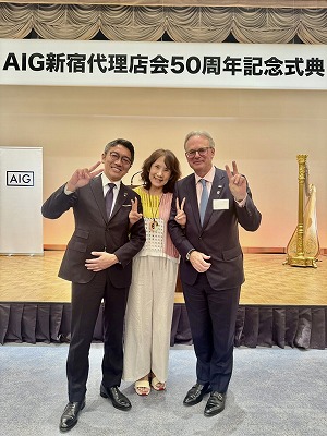 AIG.jpg