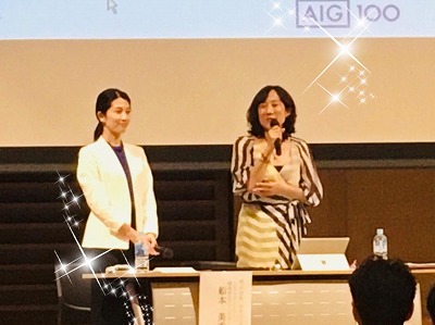 AIG_KANSAI2019 (9).jpg