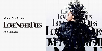 MISIA (4).jpg