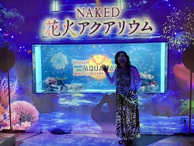 アクアリウム.jpg
