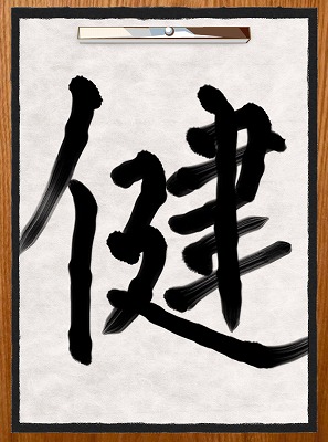 上野.jpg