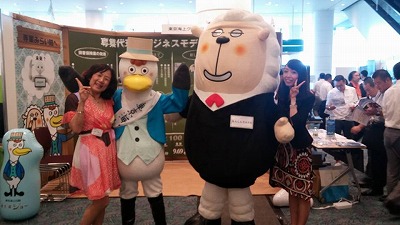 東京海上.jpg