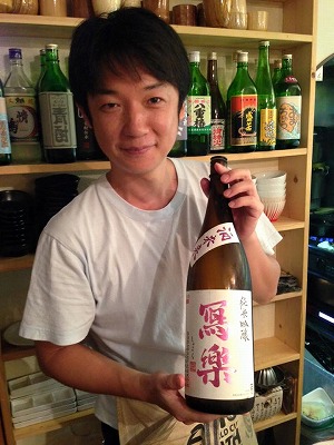 青ヶ島屋 新宿 西新宿 魚介 海鮮 美味しい 保険代理店 保険会社 行きつけ 店 お酒