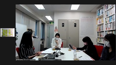 7月ビジョン会議 (1).jpg