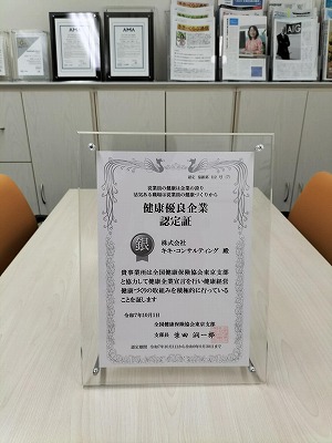 721e7b9b-9f98-45af-8c76-123a7ae87f91.jpg