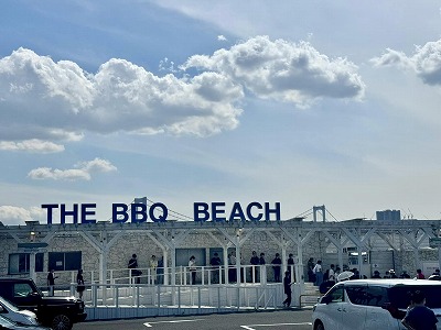 BBQ (5).jpg