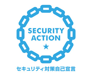 SECURITY ACTION