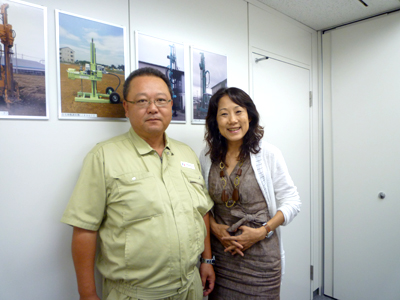 ジオテック株式会社　遠藤様